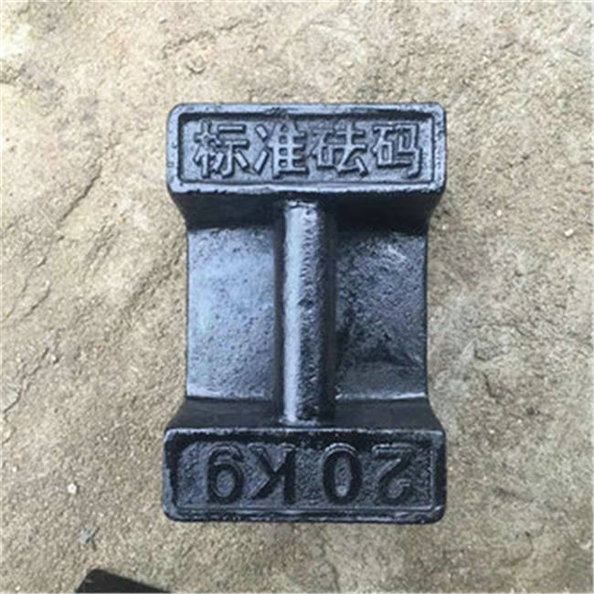 校準(zhǔn)砝碼