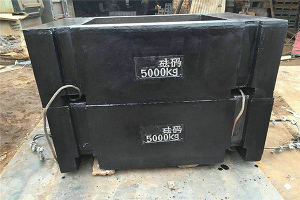海西州5t長(zhǎng)方形砝碼