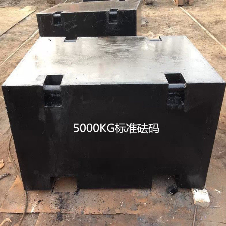 廣西3噸鋼包澆鐵水砝碼