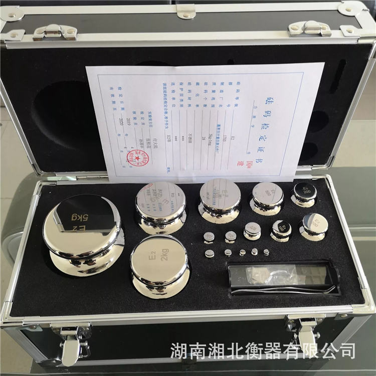 常德1g-500g電子天平校準(zhǔn)砝碼