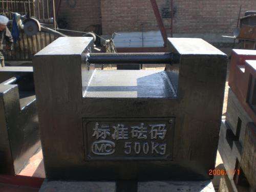 廣西鎖型砝碼價(jià)格,廣西鎖型砝碼采購商