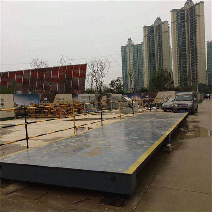 開福區(qū)120噸地磅汽車衡*