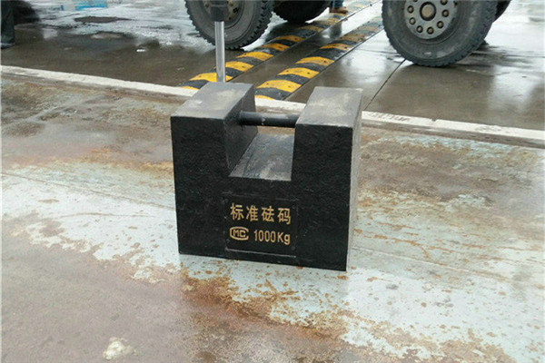 西寧1噸吊磅檢定標(biāo)準(zhǔn)砝碼