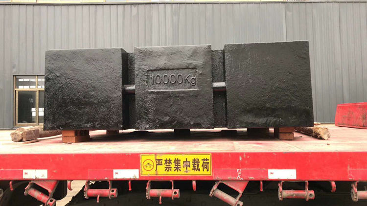 標(biāo)準(zhǔn)砝碼