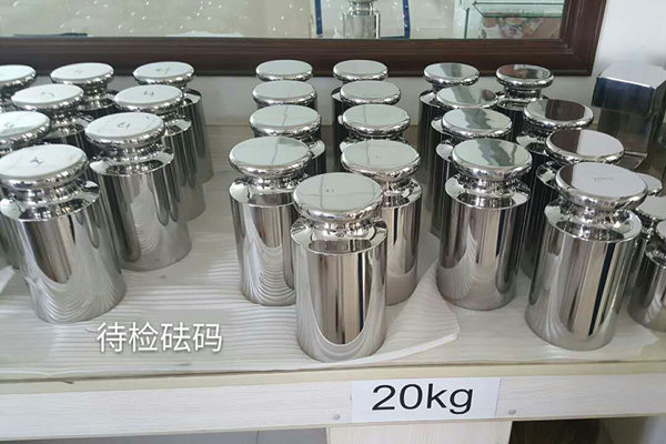 一分鐘帶您了解不銹鋼砝碼校準(zhǔn)周期