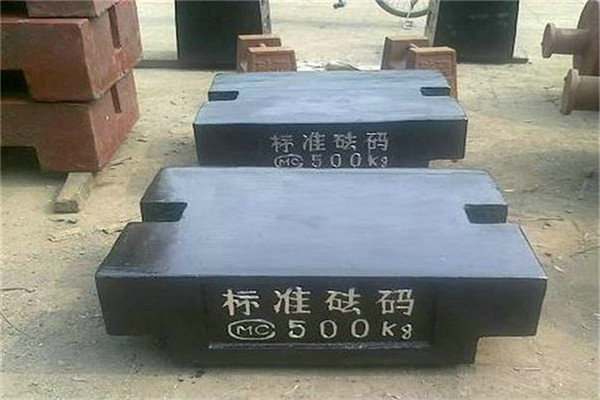 標(biāo)準(zhǔn)砝碼