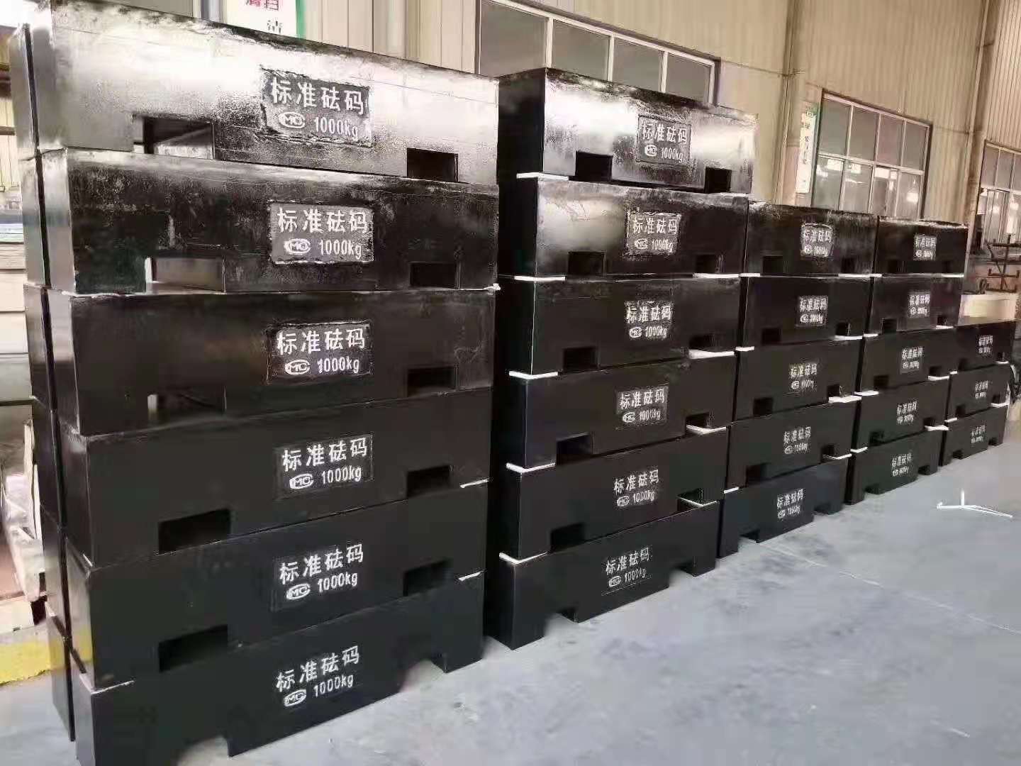 鑄鐵砝碼校準時產生誤差，存在哪些影響因素呢？