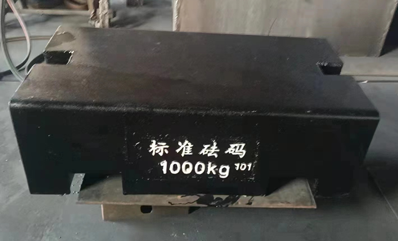 標(biāo)準(zhǔn)砝碼檢定和校準(zhǔn)名義上的區(qū)別分析,它們對(duì)于計(jì)量有何意義？