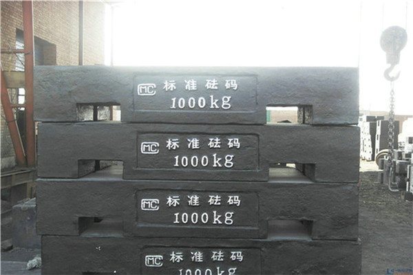 標(biāo)準(zhǔn)砝碼