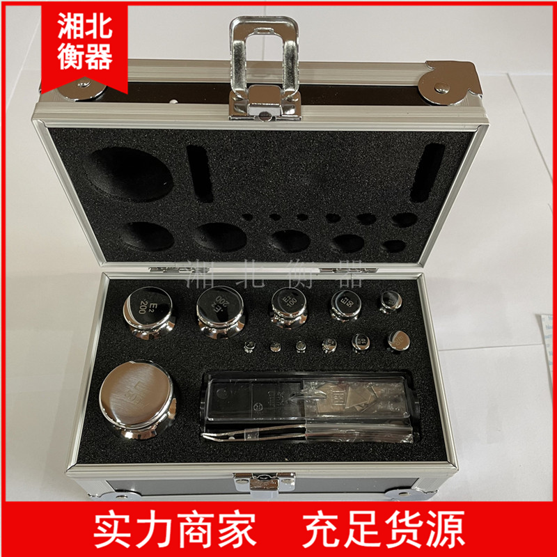 ABA或ABBA比較法測(cè)量標(biāo)準(zhǔn)砝碼的重復(fù)性